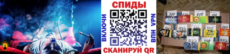 Бутират оксибутират  Купить  Салават 