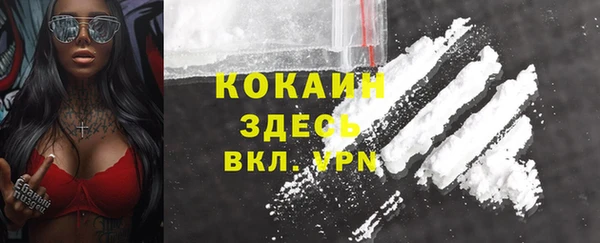 марки lsd Нязепетровск