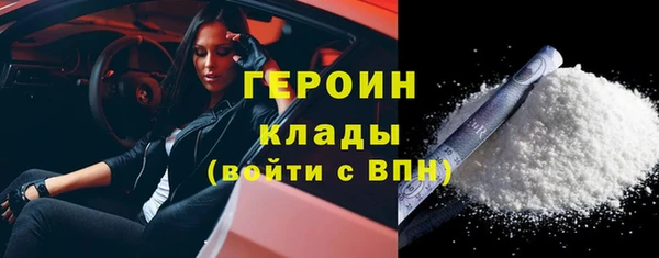 марки lsd Нязепетровск