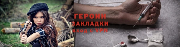 марки lsd Нязепетровск