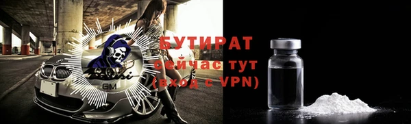 наркотики Няндома