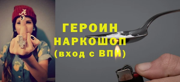 марки lsd Нязепетровск