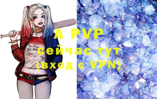 марки lsd Нязепетровск