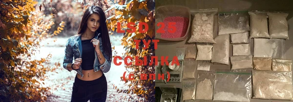 наркотики Няндома