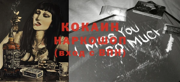 марки lsd Нязепетровск