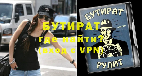 марки lsd Нязепетровск