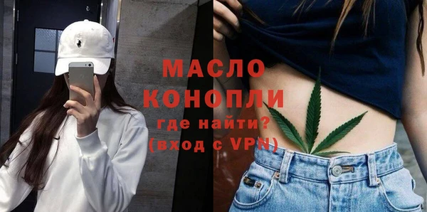 марки lsd Нязепетровск