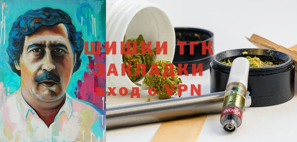 наркотики Няндома